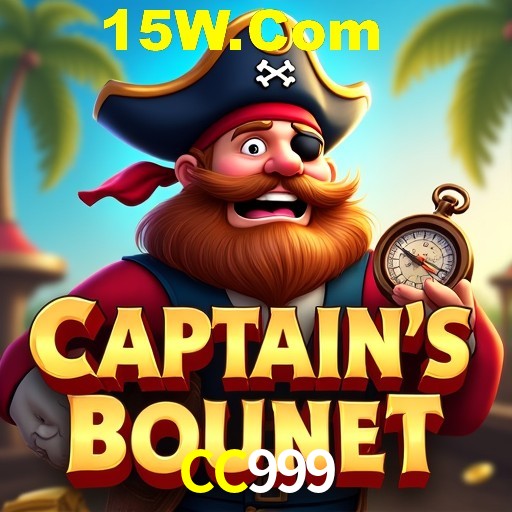 Exclusive Offers CC999