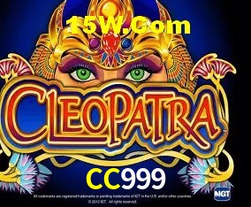 CC999 - Pagamento PIX Instantâneo