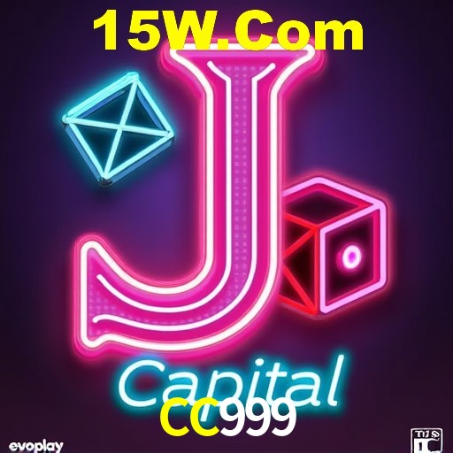 CC999 Fortaleza - Leaderboard
