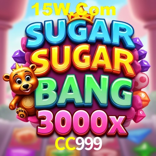 Flash Promotion CC999