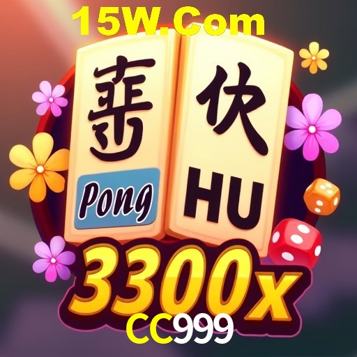 CC999 São Paulo - All Bonuses
