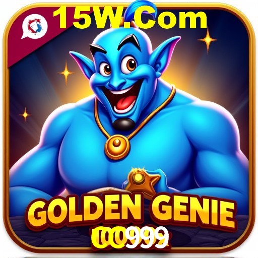 Interface do App CC999