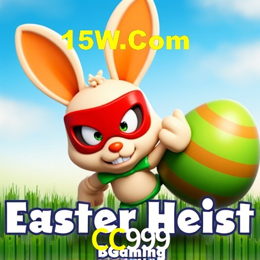 Avaliações dos Jogadores CC999